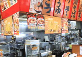 風風ラーメン平田店