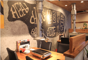 焼肉オオグニ屋