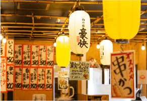 大阪屋台居酒屋 満マル 新山口北口店